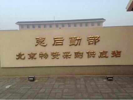 �䌍(sh��)��ϯָʾ�������ڲ�ȫ��(gu��)����